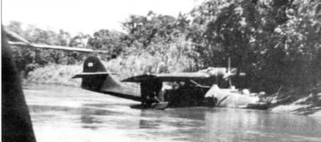 PBY Catalina