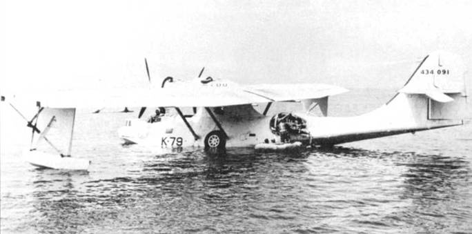 PBY Catalina