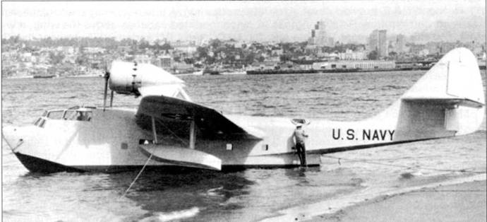 PBY Catalina