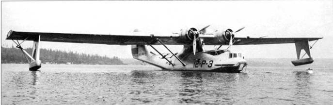 PBY Catalina