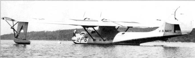 PBY Catalina