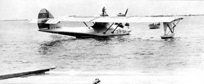 PBY Catalina