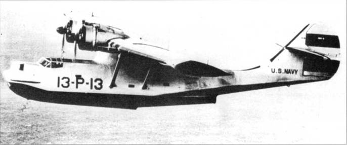 PBY Catalina