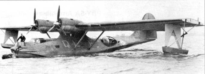 PBY Catalina