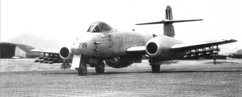 Gloster Meteor