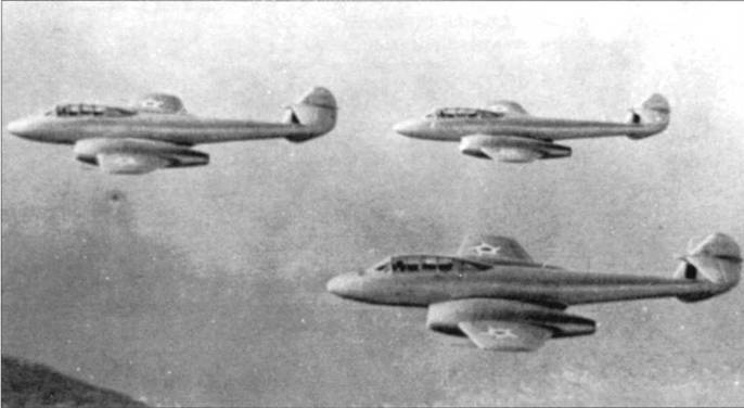 Gloster Meteor