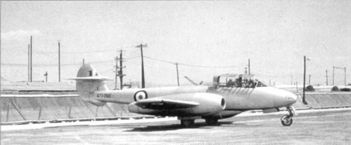 Gloster Meteor