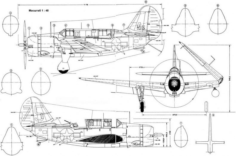 SB2C Helldiver