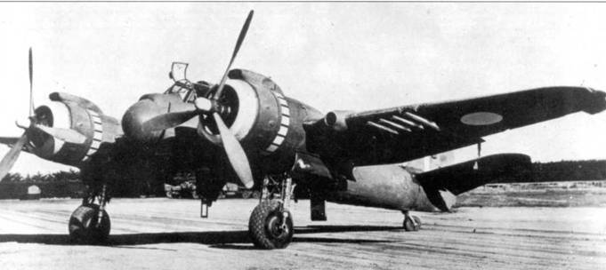 Bristol Beaufighter