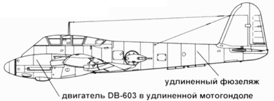 Messershmitt Me 210/410