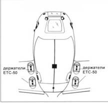 Messershmitt Me 210/410