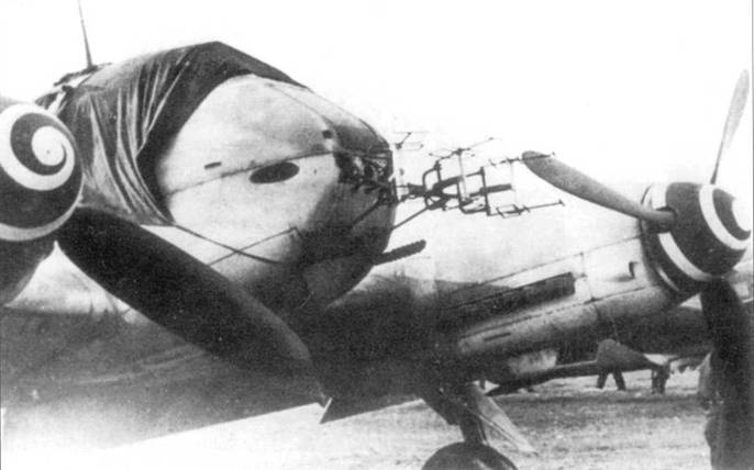 Messershmitt Me 210/410