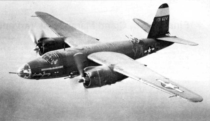 B-26 «Marauder»