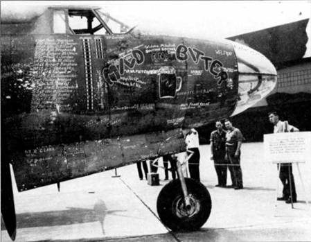 B-26 «Marauder»