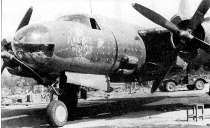 B-26 «Marauder»