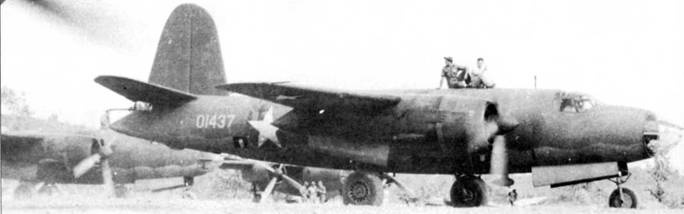 B-26 «Marauder»