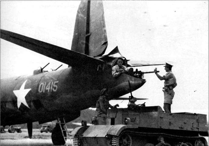 B-26 «Marauder»