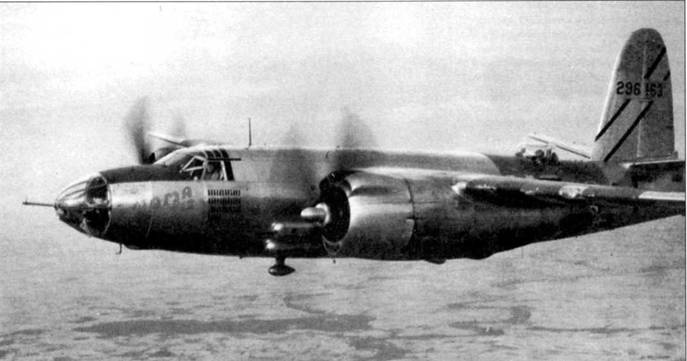 B-26 «Marauder»