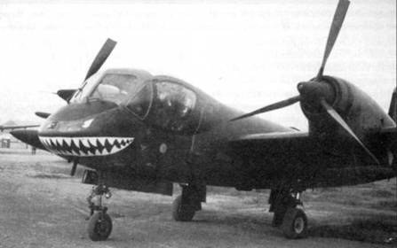 OV-1 «Mohawk»