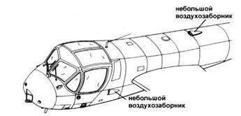 OV-1 «Mohawk»