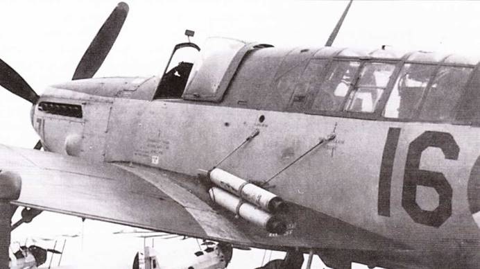 Fairey «Firefly»