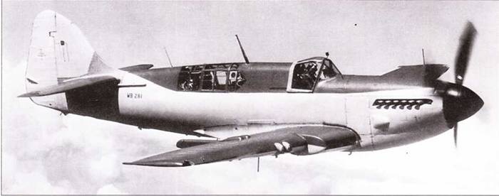 Fairey «Firefly»