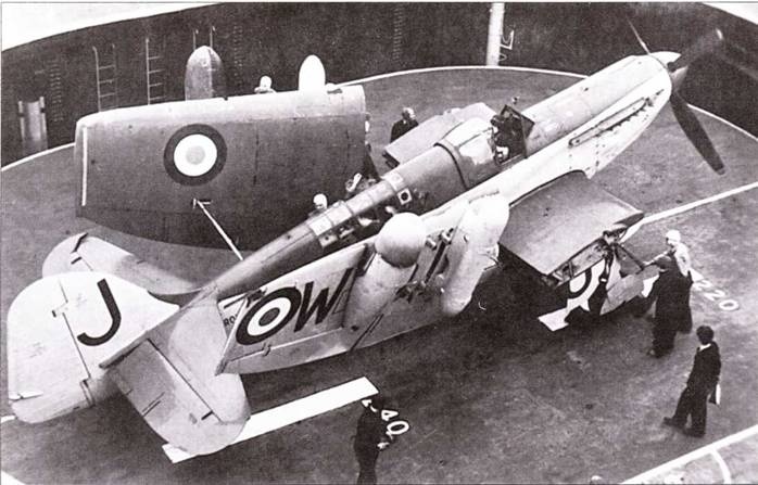 Fairey «Firefly»