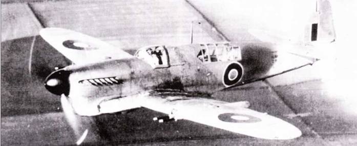 Fairey «Firefly»