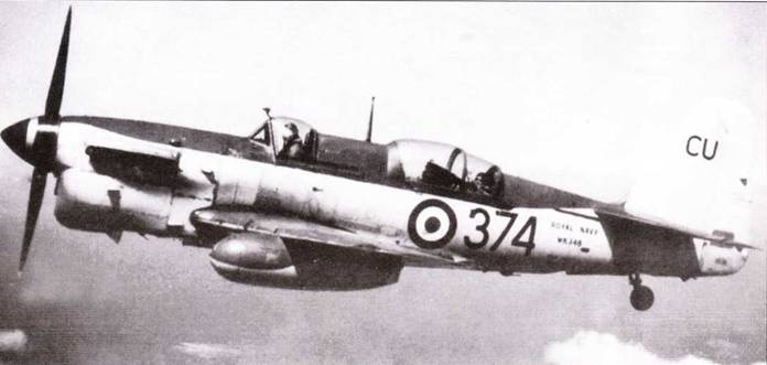 Fairey «Firefly»