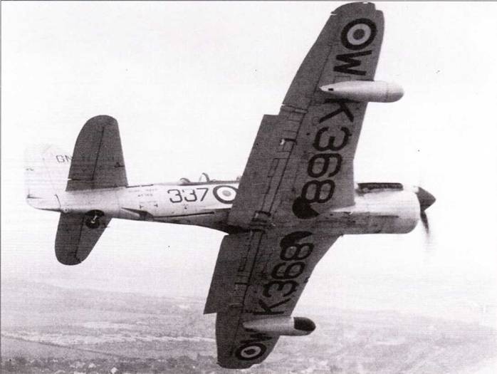 Fairey «Firefly»