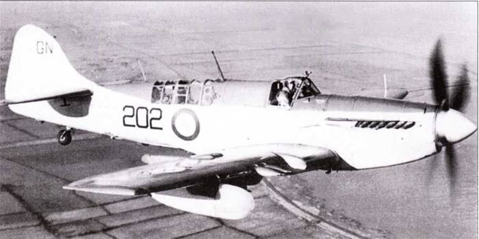 Fairey «Firefly»