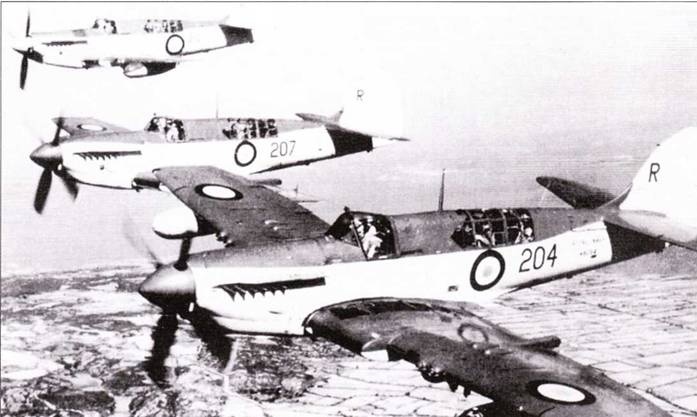 Fairey «Firefly»