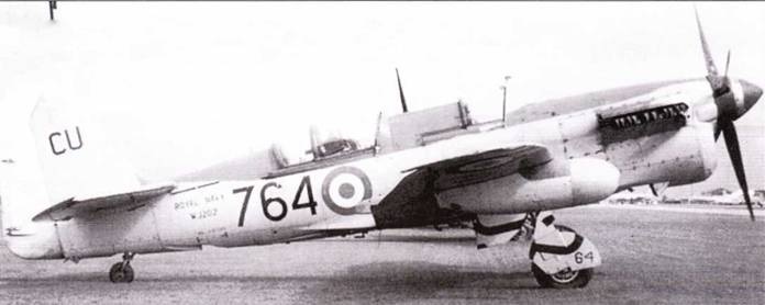 Fairey «Firefly»