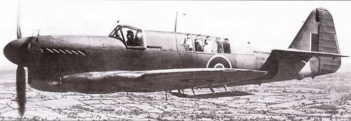 Fairey «Firefly»