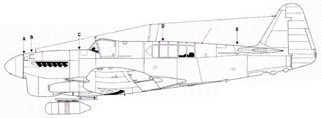 Fairey «Firefly»