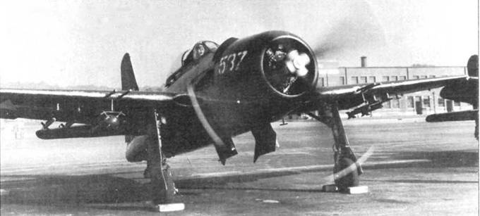 F8F «Bearcat»