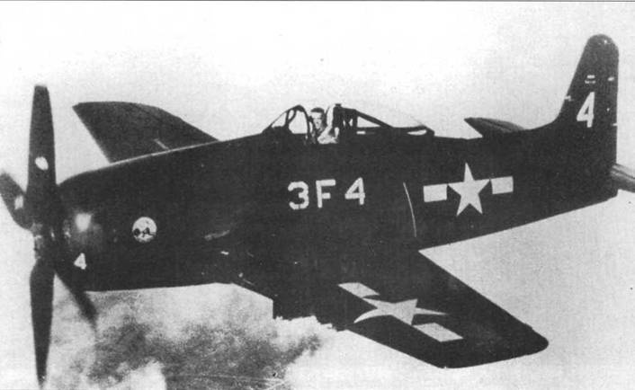 F8F «Bearcat»