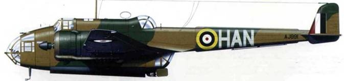 Handley Page «Hampden»