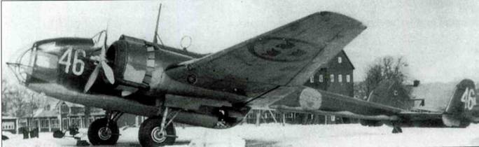 Handley Page «Hampden»