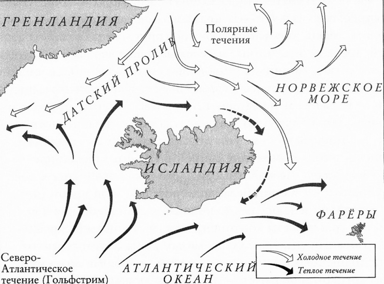 Исландия эпохи викингов