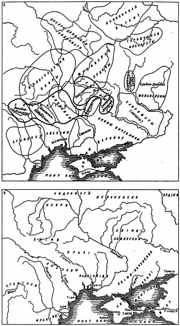 Русы Великой Скифии