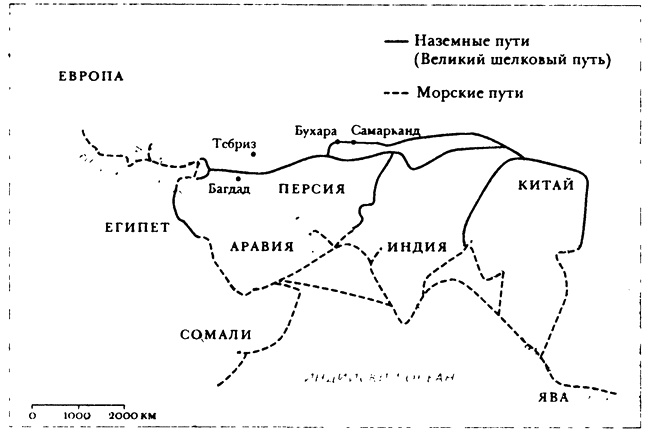 Почему Европа? Возвышение Запада в мировой истории. 1500-1850