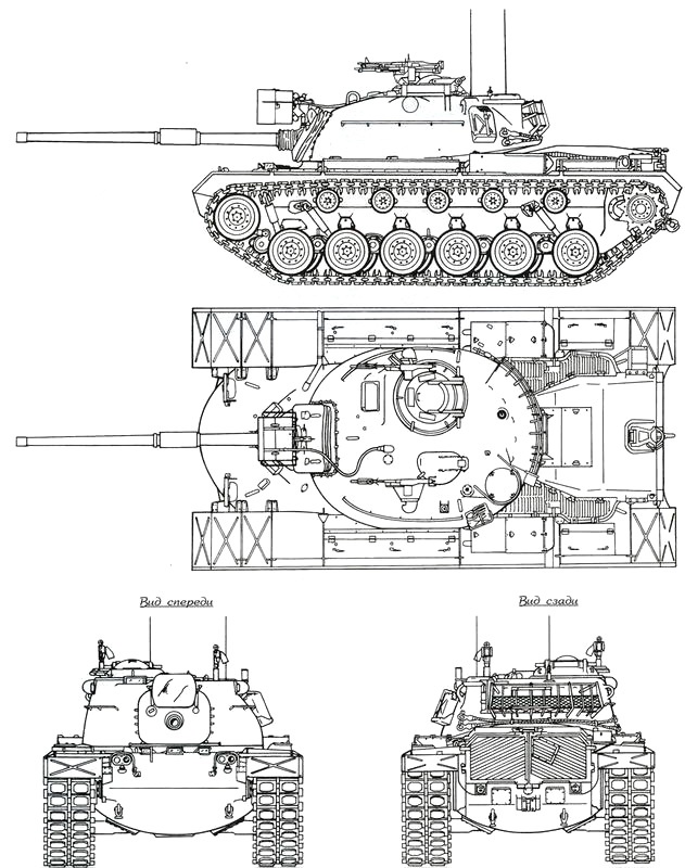 Средний танк М48