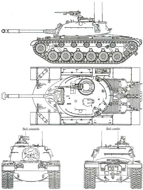 Средний танк М48