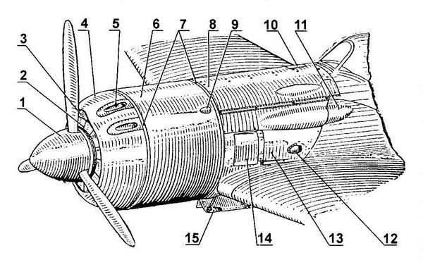 Истребитель Ла-9