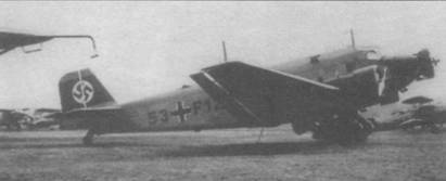 Транспортный самолет Юнкерс Ju 52/3m