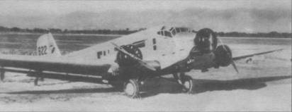 Транспортный самолет Юнкерс Ju 52/3m