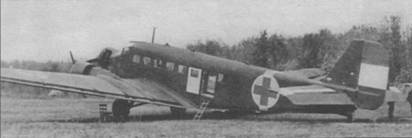 Транспортный самолет Юнкерс Ju 52/3m