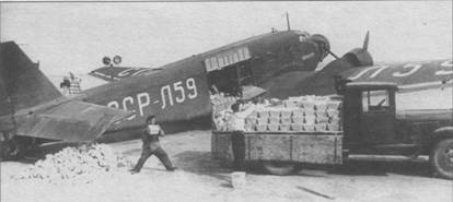 Транспортный самолет Юнкерс Ju 52/3m