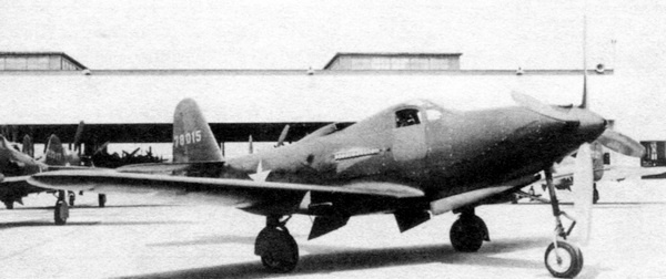 ИСТРЕБИТЕЛЬ P-63 «КИНГКОБРА»